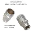 Herramienta de extracción de biela transfronteriza, extractor de cuadradillo, herramienta para bicicleta, herramienta de biela para tiendas de bicicletas, herramienta de pedalier