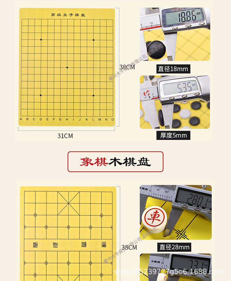 详情页_06.jpg
