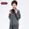 Novo Conjunto Esportivo Primavera e Outono Manga Longa para Meia-Idade e Idosos Roupa Esportiva Feminina Tamanho Grande Conjunto Esportivo de Duas Peças para Mãe