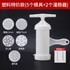 Máquina de Fazer Macarrão para Uso Doméstico, Pequena Máquina Manual de Prensagem de Massa, Máquina de Fazer Macarrão Manual com Manivela, Extrusora de Macarrão