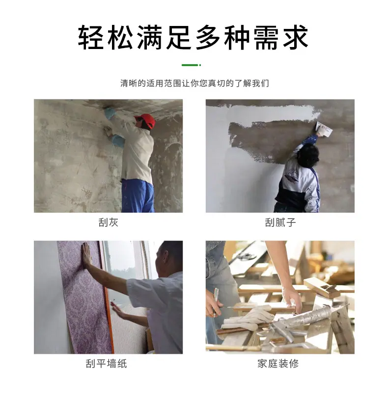 详情_02.jpg