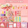 Buscando Gemas, Jabón Arcoíris, Caja Sorpresa de Queso, Excavación Arqueológica, Raspado de Tesoros, Pulsera DIY de Jabón