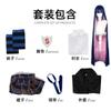 Stoetin Pandi Uniforme de Academia Cosplay Ligas Medias Traje de Ángel Cos Bidimensional Mismo Estilo Traje Uniforme Jk