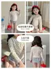 2026 Nuevo Estilo Traje de Baño para Niñas Bebé Protección Solar Secado Rápido Traje de Baño de Vacaciones Conjunto Traje de Baño Dividido para Niñas
