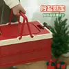Cesta Plegable Caja de Regalo Navideña Caja de Almacenamiento Exterior a Prueba de Polvo Puede Cambiar de Color y Imprimir Logo Caja de Almacenamiento para Coche