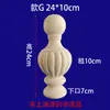 Talla Redonda de Madera Maciza, Pieza Pequeña de Madera, Talla Redonda Maciza, Pilar de Cabecera de Cama, Pasamanos de Escalera, Capitel Decorativo de Madera
