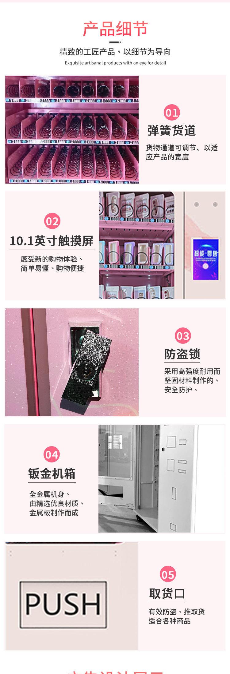 迷你10_04.jpg