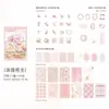 Paquete de Materiales Estéticos: Serie Floral de Oficina de Correos, Material Artístico Vintage para Decoración de Diario DIY, 100 Hojas, 4 Diseños