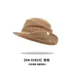 Sombrero Versátil de Temperamento Moderno Francés para Mujer Primavera Verano Nuevo Transpirable Simple Estilo Callejero Vacaciones Protección Solar Sombrero Protector Solar