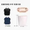 Venta al por mayor transfronteriza Adecuado para Forro de Mochila Longxiang Energy Papel Dupont Ultra Ligero Impermeable Forro con Cremallera