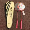MGB.JONG Raquete de Badminton Pacote com 2 Fibra de Carbono Resistente Super Leve Peça Única