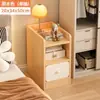 Mesita de noche pequeña, simple y moderna para dormitorio, mueble lateral estrecho, estante de almacenamiento, mesita de noche ultrarracha de 20 cm