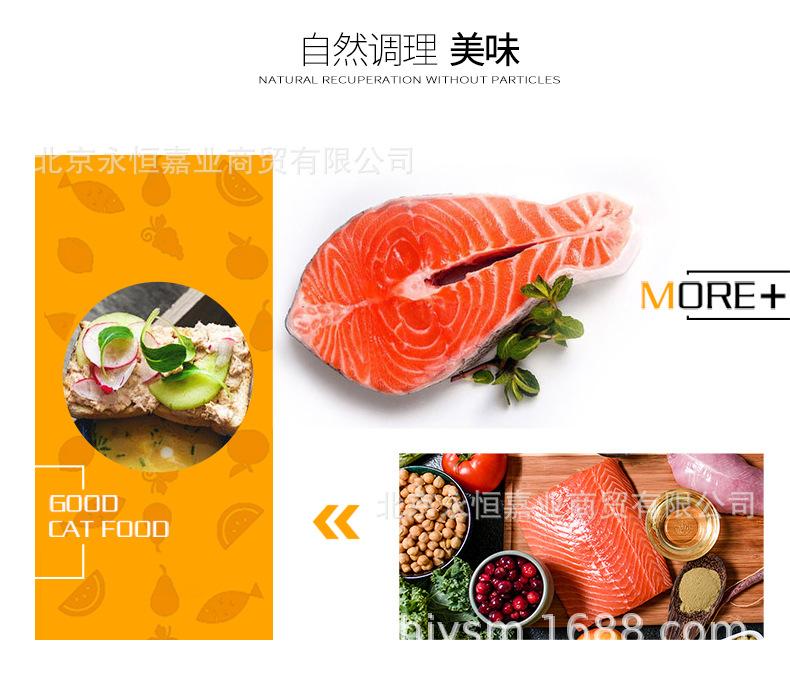 详情页 (7).jpg