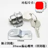 Cerradura de archivador chapa metálica cerradura de casillero cilindro de cerradura casillero de empleado cerradura de puerta de armario de almacenamiento cerradura de leva de buzón con gancho doblado