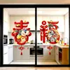 Decorações de Janela de Ano Novo 2026 Ano do Cavalo Adesivos Estáticos de Pelúcia 5D para Vidro Porta Adesivos de Ano Novo com o Personagem '' para Exibição de Janela do Festival da Primavera