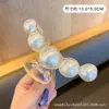 Pinza Grande para el Cabello con Alto Volumen, Aspecto de Alta Gama, Pinza para el Cabello con Moño Mediano, Pinza Grande Acrílica Sencilla, Accesorio para el Cabello para Mujer