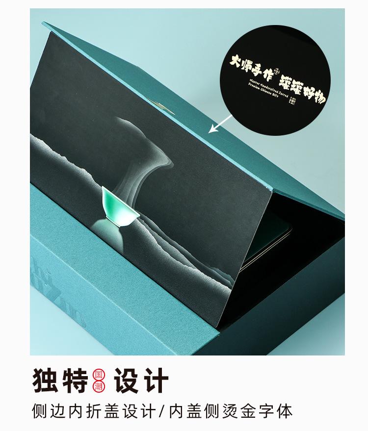 大师手作2+4合1_21.jpg