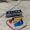 Máquina Hidráulica de Elevação de Trilhos YQ-20, Máquina de Elevação para Reposicionamento de Trilhos, Elevador Hidráulico de Trilhos que não cava o solo