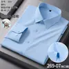 Camisa de Manga Larga para Hombre de Algodón de Fibra Larga de Xinjiang Formal de Negocios Color Sólido Sin Planchar Ropa de Trabajo Profesional Corte Ajustado Blanca Negra Azul