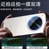 Adequado para Película de Lente de Luz Suave Antirreflexo Oppofindx9Ar X8 Película de Celular para Reduzir Reflexo, Anti-Ofuscamento e Prevenir Arranhões