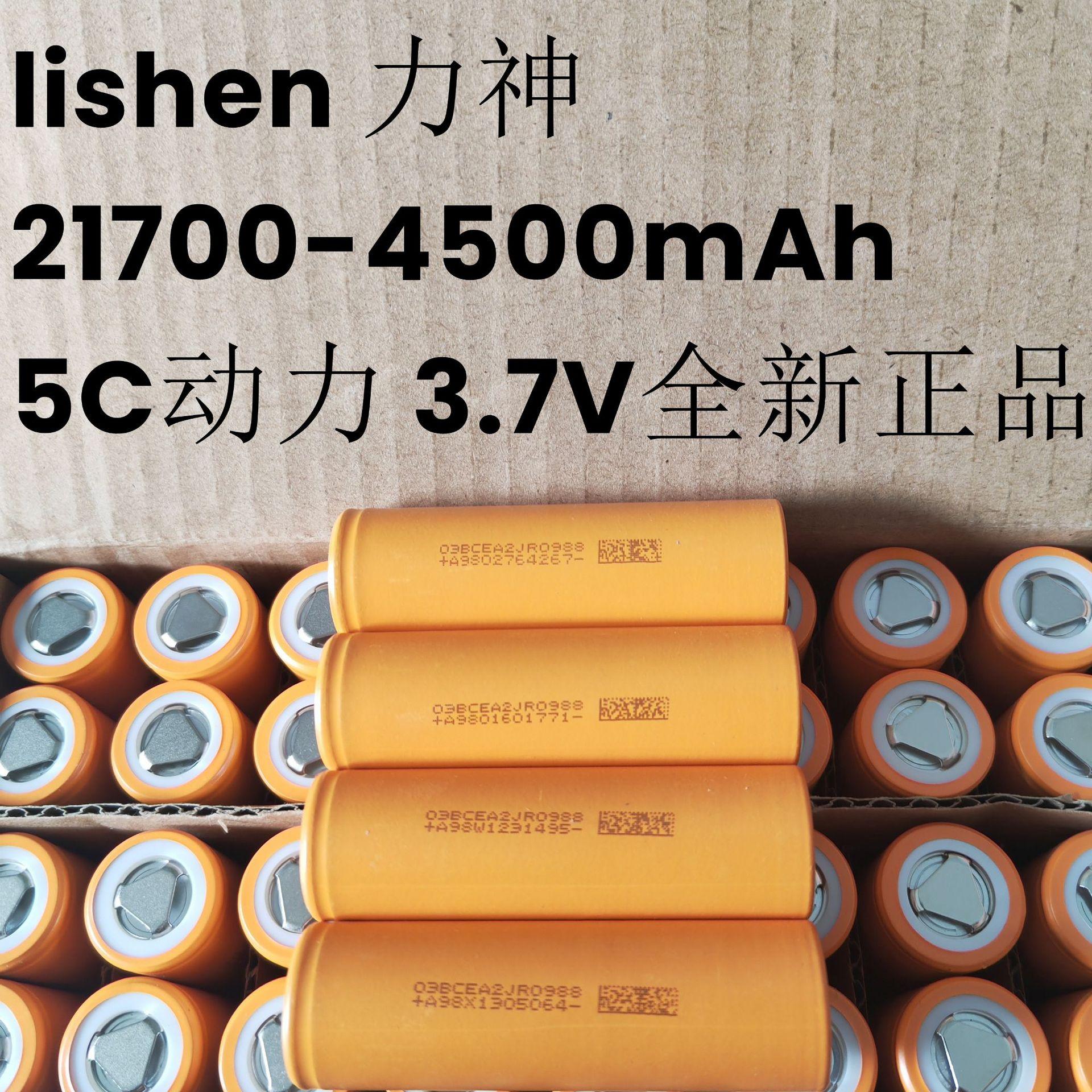 61fb43cea14796420f0aca8709467c