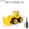 Decoración de pastel de vehículo de ingeniería excavadora bulldozer coche de niño historia de coche decoración de pastel de cumpleaños enchufe decorativo