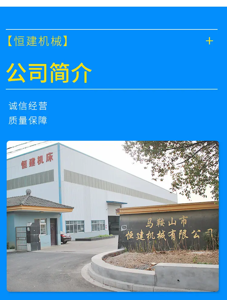 详情页_21