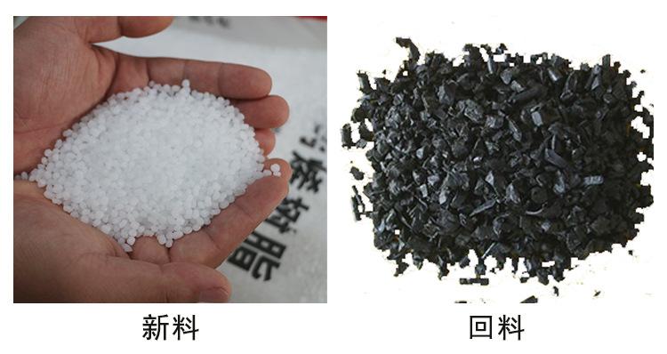 微信图片_20201209112113