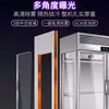 Vitrina para Embutidos, Vitrina Colgante Refrigerada por Aire sin Escarcha para Carnes, Vitrina Congelador Vertical de Temperatura Ultrabaja, Vitrina Colgante para Conservación de Frescura