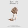 Nuevo gorro Baotou de ganchillo de doble capa para otoño e invierno, gorro de lana tejido con borlas y orejas de trigo para mujer, gorro cálido con protección para las orejas pequeñas.