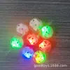 Botão LED bolo redondo três luzes luminoso colisão vibração pavio vibração flash luzes pequenas pavio à prova d'água DIY feito à mão