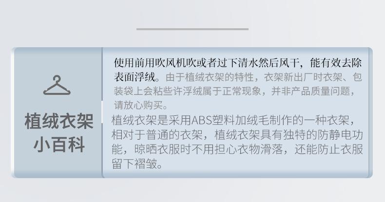 详情-1.jpg