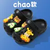 Zuecos infantiles de EVA ecológicos para verano, calzado de casa y exterior para niños, sandalias lindas de dibujos animados de jirafa para niñas