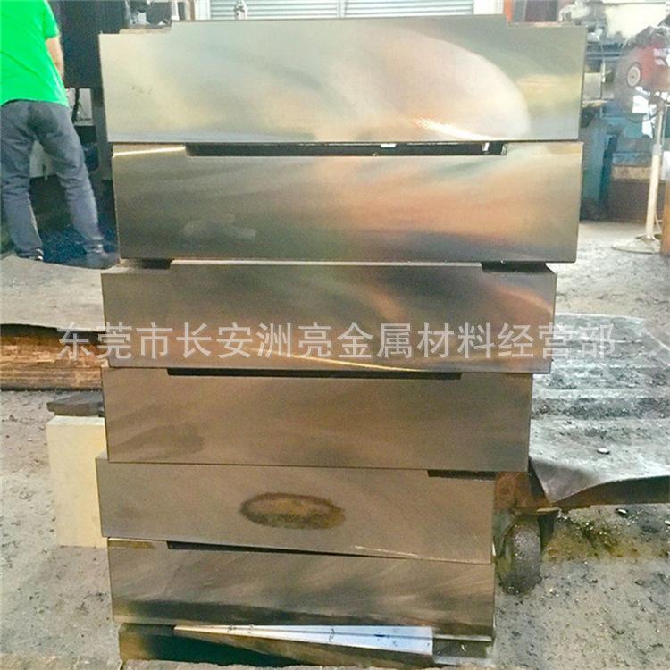 QQ截图20170503095944