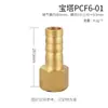 Hilo exterior amarillo, pasante, para conectar a la rosca interior de la tubería de aire/tubería de agua, 8mm-02, codo, de dos vías, de tres vías, conector verde para gas