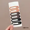 Pinza para el Cabello Dulce Color Café para Niña, Pinza Lateral Sencilla y Dulce de Otoño e Invierno, Pasador Lindo para Niña, Pinza BB para Flequillo, Pinza para la Frente