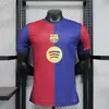 26-27 La Liga Jerseys del Real Madrid/Barcelona/Real Betis