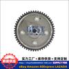 Adecuado para Hyundai Kia Engranaje de Sincronización Vvt Regulador de Fase Piezas del Motor 243702G000Vvt