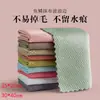 Pano de Prato Absorvente Espessado Antiaderente Óleo Toalha de Lavar Louça Pano de Limpeza Doméstica Esponja de Limpeza Espessa Absorvente