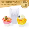 Taza de postre de plástico desechable de 60 ml, taza para pastel, taza para mousse, taza de cáscara de madera, taza transparente creativa para bebidas con forma de flor