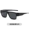 Óculos de Sol Polarizados TR Fashion para Dirigir ao Ar Livre para Homens e Mulheres Sensação de Alto Padrão Óculos de Sol com Clipe para Lentes de Grau GM Óculos de Sol Quadrados de Cruzamento Europeus e Americanos