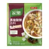 DropshippingMezcla para Sopa Negra Picante y Ácida Knorr 36g Mezcla para Sopa Instantánea Knorr Mezcla para Sopa Picante y Ácida de Cocción Rápida