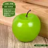 Modelo de Manzana Roja Verde Simulación Espuma Fruta Falsa Verduras Accesorios Educación Temprana Juguetes de Jardín de Infancia Decoración Fotografía Adornos