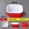 Vajilla nórdica de melamina plato para snacks famoso en Internet plato plato restaurante plato para pepinillos salsa para mojar plato para condimentos plástico personalizado plato para sabores