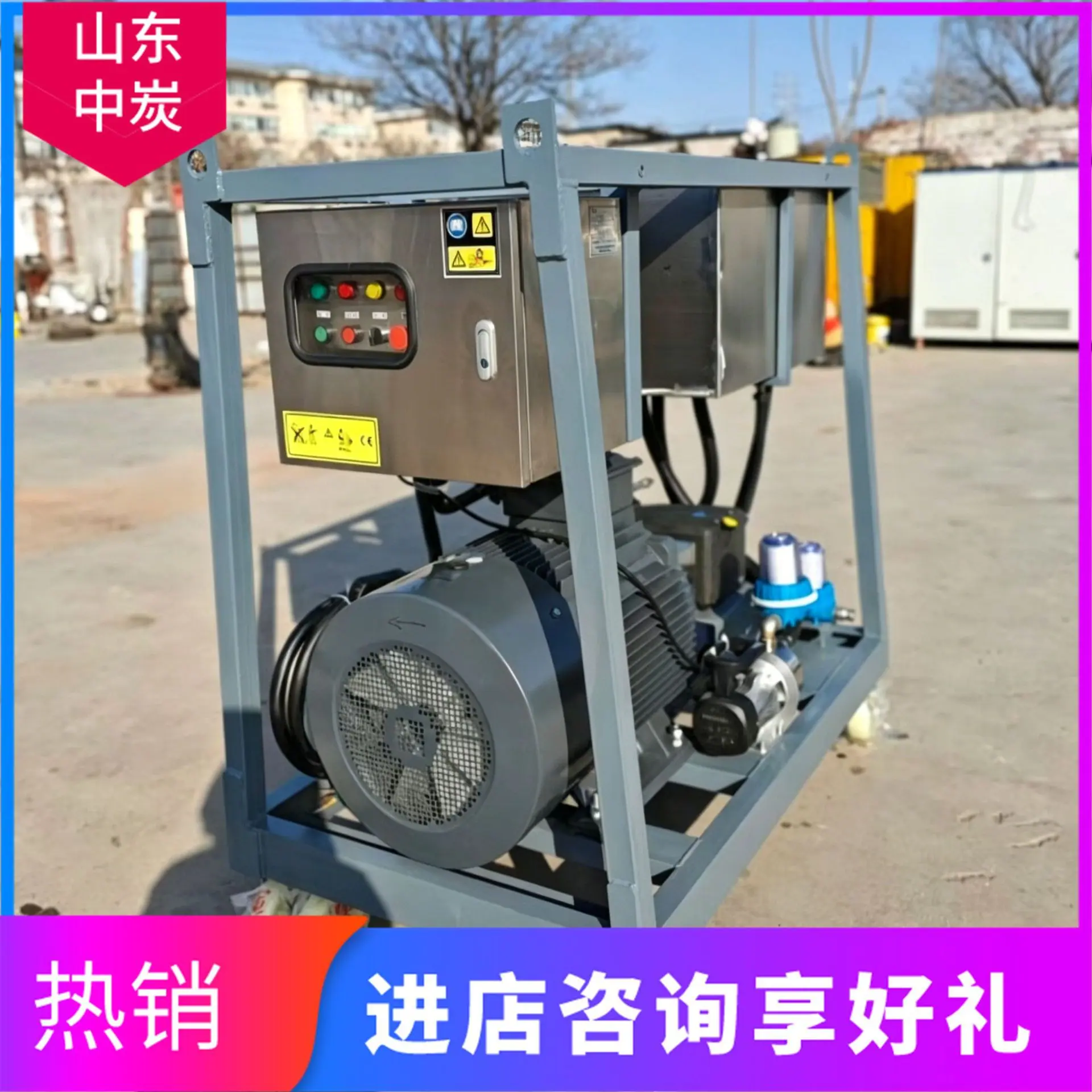 SB隔爆梭式矿车别名