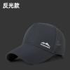 Gorra de Malla Estampada para Hombre Primavera/Verano 2026 Campismo al Aire Libre Gorra de Béisbol Protector Solar Protección Solar Ciclismo Senderismo Gorra de Pico de Pato
