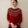 Suéter de Punto para Mujer con Mitad de Cachemira, Estilo Fair Isle, Prendas de Punto Base, Estilo Retro, Bloques de Color Otoño e Invierno, Jacquard, Cuello Alto