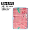 Enlace Exclusivo de Productos para Mascotas del Supermercado Banyue Chengdu Maidi Pet Products Supply Chain Technology Co., Ltd