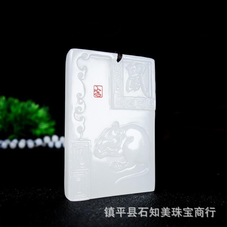 描述1_副本