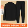 Ropa interior térmica de cuello medio-alto para hombre, traje, forro polar grueso de terciopelo, ropa de otoño, pantalones de otoño, suéter para papá